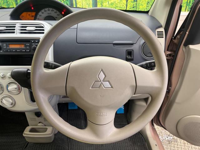 eKワゴン MX 禁煙車 純正CDオーディオ キーレス 電動格納ドアミラー 運転席アームレスト プライバシーガラス(11枚目)