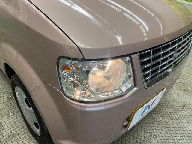 eKワゴン MX 禁煙車 純正CDオーディオ キーレス 電動格納ドアミラー 運転席アームレスト プライバシーガラス(12枚目)