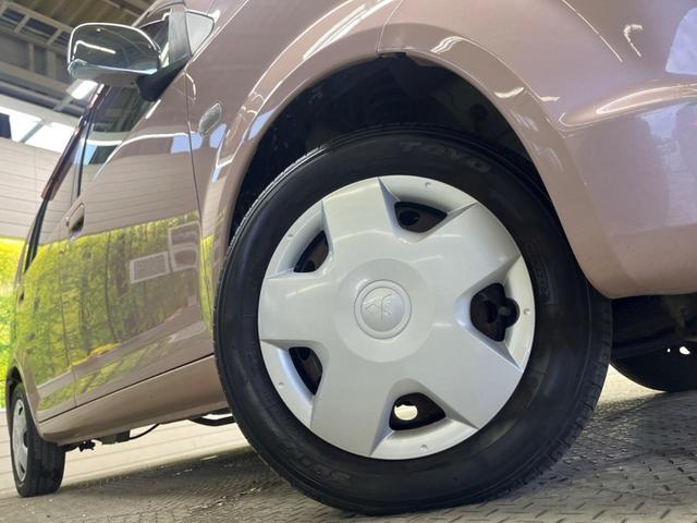 eKワゴン MX 禁煙車 純正CDオーディオ キーレス 電動格納ドアミラー 運転席アームレスト プライバシーガラス(13枚目)