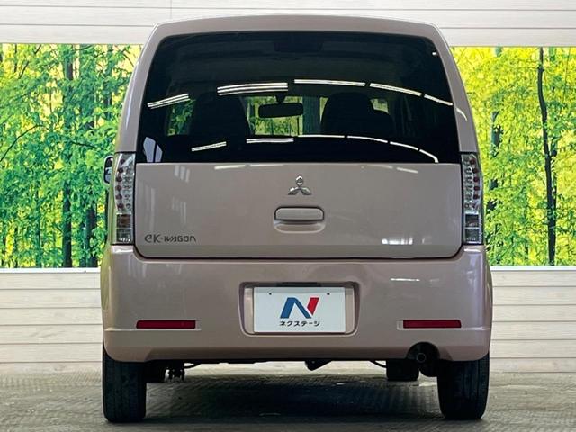 eKワゴン MX 禁煙車 純正CDオーディオ キーレス 電動格納ドアミラー 運転席アームレスト プライバシーガラス(15枚目)