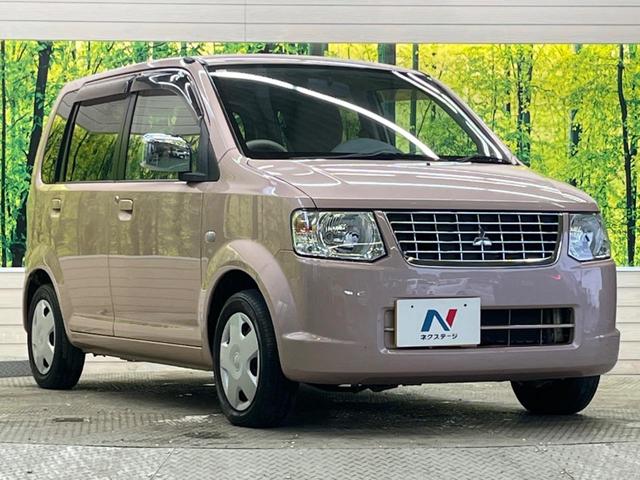 eKワゴン MX 禁煙車 純正CDオーディオ キーレス 電動格納ドアミラー 運転席アームレスト プライバシーガラス(16枚目)