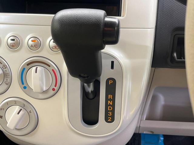 eKワゴン MX 禁煙車 純正CDオーディオ キーレス 電動格納ドアミラー 運転席アームレスト プライバシーガラス(21枚目)