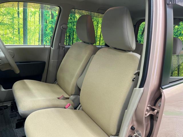 eKワゴン MX 禁煙車 純正CDオーディオ キーレス 電動格納ドアミラー 運転席アームレスト プライバシーガラス(22枚目)