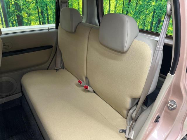 eKワゴン MX 禁煙車 純正CDオーディオ キーレス 電動格納ドアミラー 運転席アームレスト プライバシーガラス(23枚目)