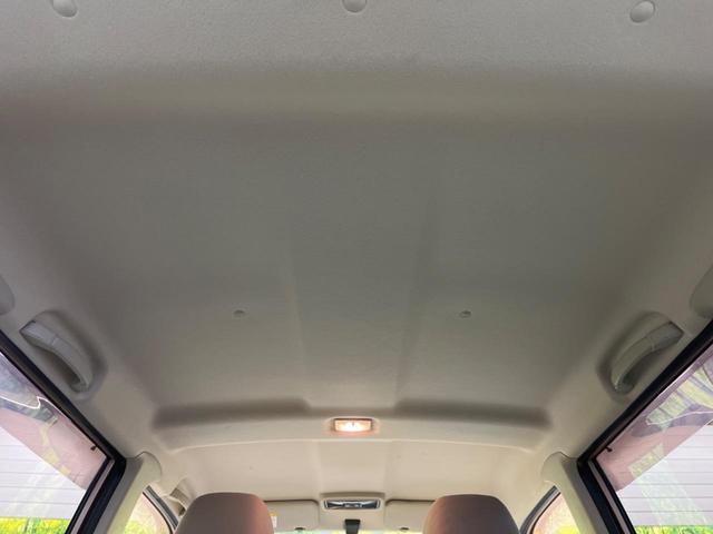 eKワゴン MX 禁煙車 純正CDオーディオ キーレス 電動格納ドアミラー 運転席アームレスト プライバシーガラス(29枚目)