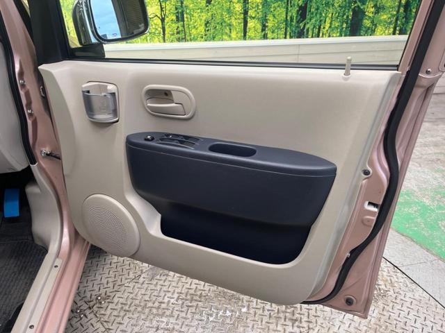 eKワゴン MX 禁煙車 純正CDオーディオ キーレス 電動格納ドアミラー 運転席アームレスト プライバシーガラス(30枚目)