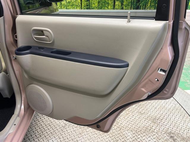 eKワゴン MX 禁煙車 純正CDオーディオ キーレス 電動格納ドアミラー 運転席アームレスト プライバシーガラス(31枚目)