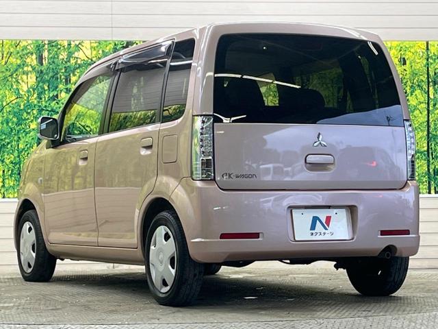 eKワゴン MX 禁煙車 純正CDオーディオ キーレス 電動格納ドアミラー 運転席アームレスト プライバシーガラス(38枚目)