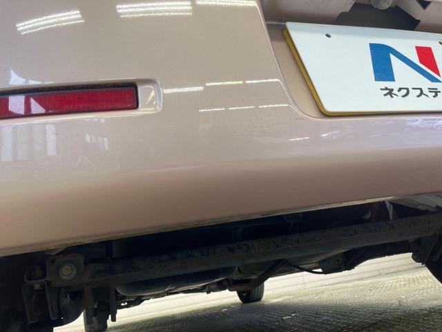 eKワゴン MX 禁煙車 純正CDオーディオ キーレス 電動格納ドアミラー 運転席アームレスト プライバシーガラス(43枚目)