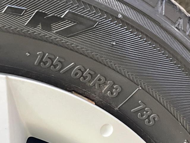 eKワゴン MX 禁煙車 純正CDオーディオ キーレス 電動格納ドアミラー 運転席アームレスト プライバシーガラス(47枚目)