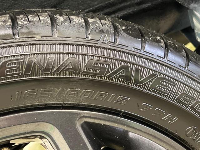 ハスラー タフワイルド 届出済未使用車 2トーンカラー セーフティサポート アダプティブクルーズ LEDヘッド 純正15インチAW LEDフォグ ルーフレール シートヒーター 革巻ステアリング 6スピーカー USB電源(53枚目)