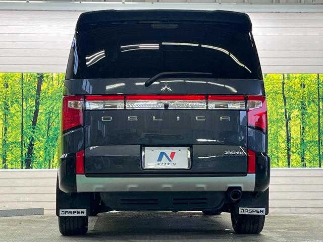 デリカD:5 ジャスパー 禁煙車 BIG-X11型ナビTV フリップダウンモニター マルチアラウンドモニタ e-アシスト 後側方車両検知警告 両側電動ドア 電動オートステップ 電動バックドア 専用半革シート シートヒーター(15枚目)