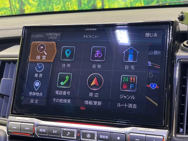 デリカD:5 ジャスパー 禁煙車 BIG-X11型ナビTV フリップダウンモニター マルチアラウンドモニタ e-アシスト 後側方車両検知警告 両側電動ドア 電動オートステップ 電動バックドア 専用半革シート シートヒーター(22枚目)