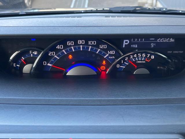 タント カスタムX トップエディションSAIII 禁煙車 純正ナビフルセグ パノラマモニター 両側電動ドア 衝突被害軽減 LEDヘッド 純正14インチAW 半革シート Bluetooth シートヒーター オートエアコン オートハイビーム 6スピーカー(80枚目)