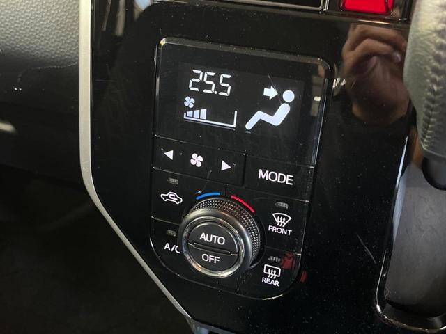 トール カスタムＧ　リミテッド　ＳＡＩＩＩ　禁煙車　衝突軽減　両側電動スライドドア　純正ナビ　フルセグ　全周囲カメラ　Ｂｌｕｅｔｏｏｔｈ　前席シートヒーター　クルーズコントロール　クリアランスソナー　ＬＥＤヘッド　オートハイビーム　ＬＥＤフォグ（54枚目）