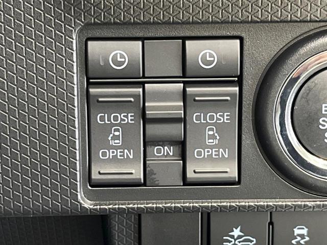 �y�����p���[�X���C�h�h�A�z�X�}�[�g�L�[��^�]�Ȃ̃X�C�b�`�Ō�ȗ����X���C�h�h�A�̊J���\���d��������͂����ăh�A���J����K�v�������A�����Ȃ��q�l�ł��ȒP�ɊJ���߂ł����K�ł���