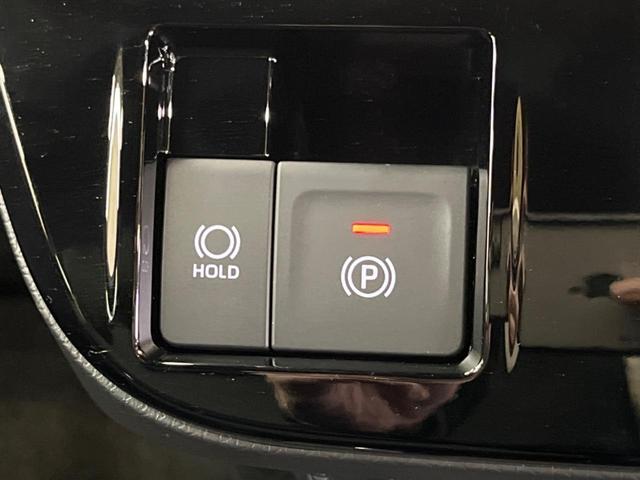 �y�I�[�g�u���[�L�z�[���h�z�M���҂���a�؂Œ�Ԏ��Ƀu���[�L���瑫�𗣂��Ă��A��~��Ԃ�ێ����Ă���܂��B�O�i����Ƃ��̓A�N�Z���𓥂߂Ύ����ŉ��������̂ň��S��X���^�]���y�ɂȂ�܂���