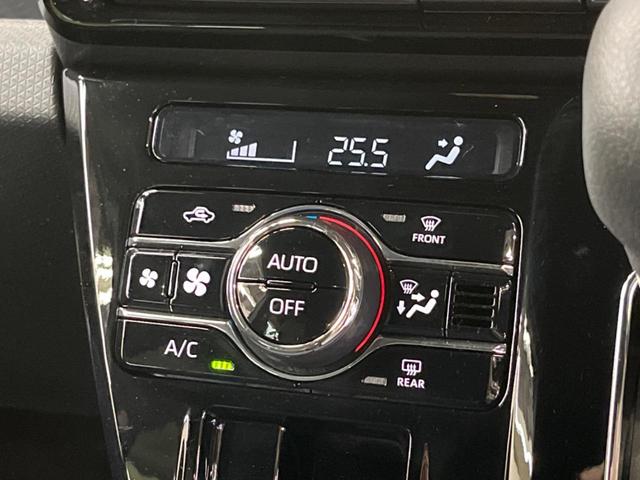 �y�I�[�g�G�A�R���z��x���D�݂̉��x�ɐݒ肷��΁A�ԓ��̉��x�����m�����ʂ≷�x�������Œ����B�����c�����c�Ɖ��x���X�C�b�`���������K�v�͂���܂���B���K�Ȏԓ���Ԃɂ͕K�{�̋@�\�ł��ˁ�