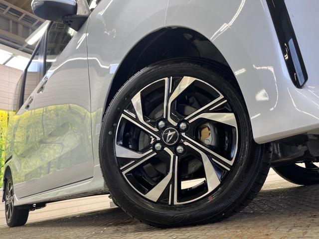 �y�����P�S�C���`�A���~�z�C�[���z�O�ςɃ}�b�`���������A���~�z�C�[���𑕒����Ă���܂��B�e��ЊO�A���~�z�C�[����A�X�^�b�h���X�^�C�����戵�����Ă���܂��B���񂲑��k����������