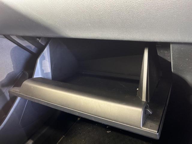 カローラクロス ハイブリッド　Ｚ　禁煙車　純正ディスプレイオーディオ　バックカメラ　セーフティセンス　ＬＥＤヘッド　シーケンシャルターンランプ　純正１８インチＡＷ　ハンズフリー電動バックドア　半革シート　パワーシート　シートヒーター（47枚目）