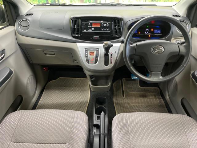 ミライース G SA スマートアシスト 禁煙車 純正CDオーディオ スマートキー オートエアコン 電動格納ドアミラー 純正14インチAW フロントフォグランプ 革巻ステアリング AUX接続(2枚目)