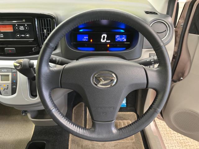 ミライース G SA スマートアシスト 禁煙車 純正CDオーディオ スマートキー オートエアコン 電動格納ドアミラー 純正14インチAW フロントフォグランプ 革巻ステアリング AUX接続(3枚目)