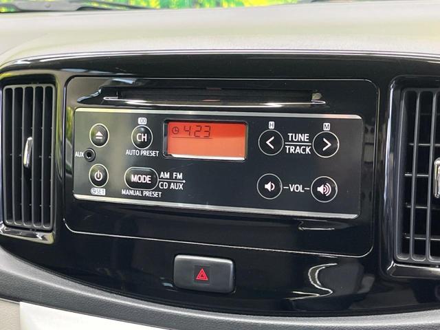 ミライース G SA スマートアシスト 禁煙車 純正CDオーディオ スマートキー オートエアコン 電動格納ドアミラー 純正14インチAW フロントフォグランプ 革巻ステアリング AUX接続(6枚目)