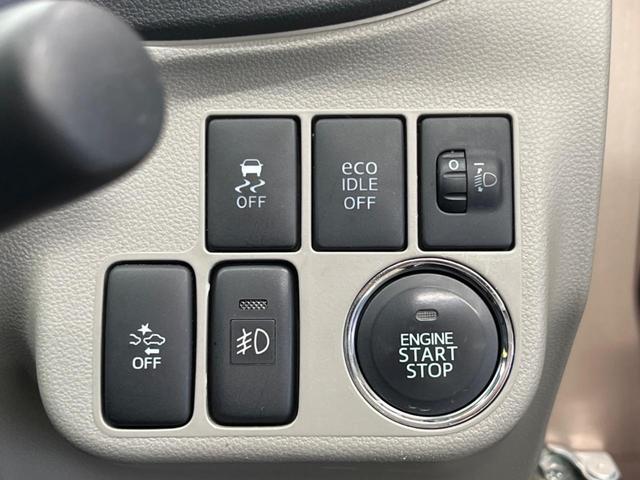 ミライース G SA スマートアシスト 禁煙車 純正CDオーディオ スマートキー オートエアコン 電動格納ドアミラー 純正14インチAW フロントフォグランプ 革巻ステアリング AUX接続(8枚目)
