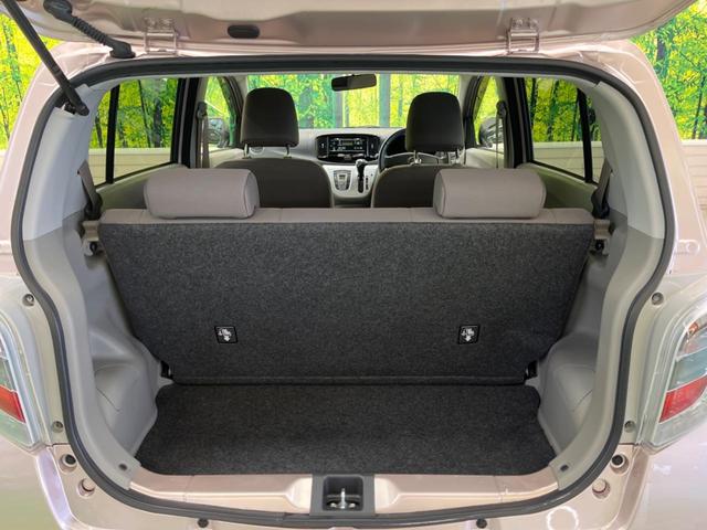 ミライース G SA スマートアシスト 禁煙車 純正CDオーディオ スマートキー オートエアコン 電動格納ドアミラー 純正14インチAW フロントフォグランプ 革巻ステアリング AUX接続(11枚目)