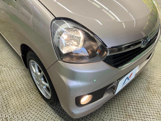 ミライース G SA スマートアシスト 禁煙車 純正CDオーディオ スマートキー オートエアコン 電動格納ドアミラー 純正14インチAW フロントフォグランプ 革巻ステアリング AUX接続(12枚目)