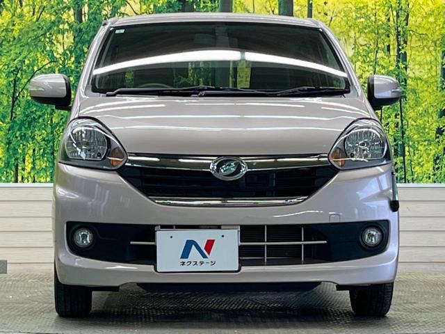 ミライース G SA スマートアシスト 禁煙車 純正CDオーディオ スマートキー オートエアコン 電動格納ドアミラー 純正14インチAW フロントフォグランプ 革巻ステアリング AUX接続(14枚目)