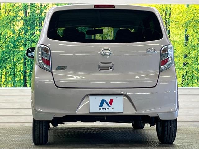 ミライース G SA スマートアシスト 禁煙車 純正CDオーディオ スマートキー オートエアコン 電動格納ドアミラー 純正14インチAW フロントフォグランプ 革巻ステアリング AUX接続(15枚目)