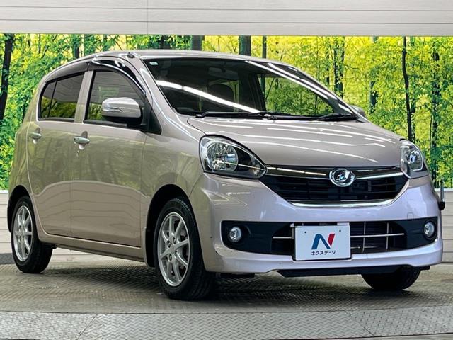 ミライース G SA スマートアシスト 禁煙車 純正CDオーディオ スマートキー オートエアコン 電動格納ドアミラー 純正14インチAW フロントフォグランプ 革巻ステアリング AUX接続(16枚目)