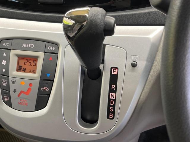 ミライース G SA スマートアシスト 禁煙車 純正CDオーディオ スマートキー オートエアコン 電動格納ドアミラー 純正14インチAW フロントフォグランプ 革巻ステアリング AUX接続(21枚目)