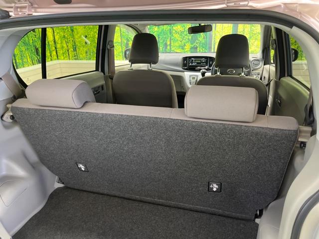 ミライース G SA スマートアシスト 禁煙車 純正CDオーディオ スマートキー オートエアコン 電動格納ドアミラー 純正14インチAW フロントフォグランプ 革巻ステアリング AUX接続(26枚目)