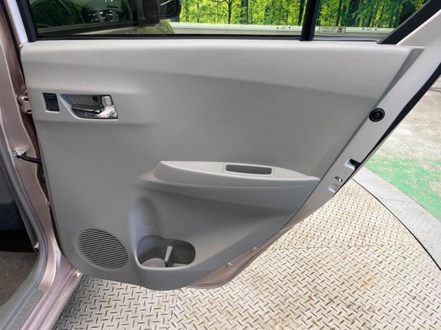 ミライース G SA スマートアシスト 禁煙車 純正CDオーディオ スマートキー オートエアコン 電動格納ドアミラー 純正14インチAW フロントフォグランプ 革巻ステアリング AUX接続(31枚目)