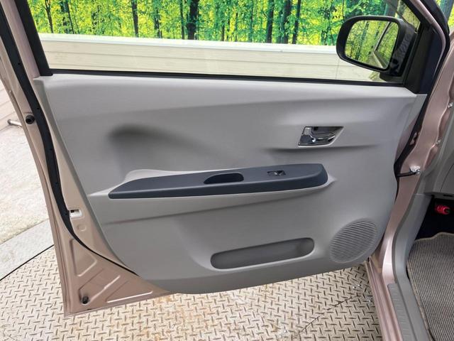 ミライース G SA スマートアシスト 禁煙車 純正CDオーディオ スマートキー オートエアコン 電動格納ドアミラー 純正14インチAW フロントフォグランプ 革巻ステアリング AUX接続(32枚目)