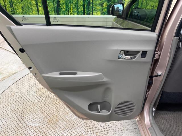 ミライース G SA スマートアシスト 禁煙車 純正CDオーディオ スマートキー オートエアコン 電動格納ドアミラー 純正14インチAW フロントフォグランプ 革巻ステアリング AUX接続(33枚目)