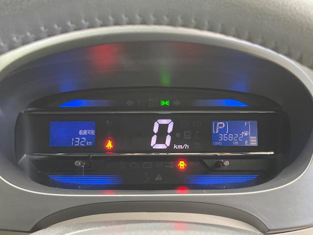 ミライース G SA スマートアシスト 禁煙車 純正CDオーディオ スマートキー オートエアコン 電動格納ドアミラー 純正14インチAW フロントフォグランプ 革巻ステアリング AUX接続(36枚目)