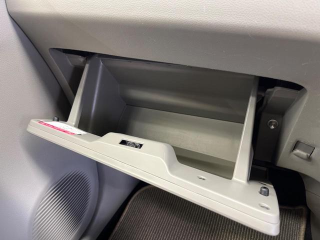 ミライース G SA スマートアシスト 禁煙車 純正CDオーディオ スマートキー オートエアコン 電動格納ドアミラー 純正14インチAW フロントフォグランプ 革巻ステアリング AUX接続(37枚目)