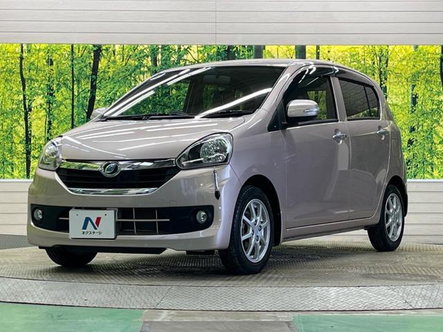 ミライース G SA スマートアシスト 禁煙車 純正CDオーディオ スマートキー オートエアコン 電動格納ドアミラー 純正14インチAW フロントフォグランプ 革巻ステアリング AUX接続(38枚目)