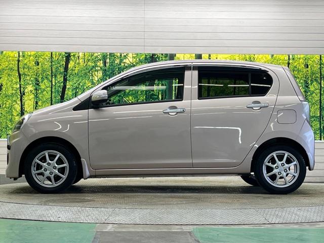ミライース G SA スマートアシスト 禁煙車 純正CDオーディオ スマートキー オートエアコン 電動格納ドアミラー 純正14インチAW フロントフォグランプ 革巻ステアリング AUX接続(40枚目)