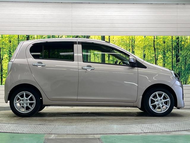 ミライース G SA スマートアシスト 禁煙車 純正CDオーディオ スマートキー オートエアコン 電動格納ドアミラー 純正14インチAW フロントフォグランプ 革巻ステアリング AUX接続(41枚目)