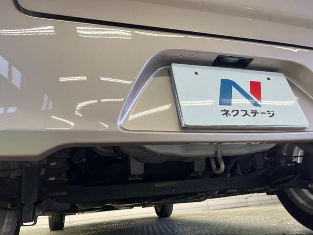 ミライース G SA スマートアシスト 禁煙車 純正CDオーディオ スマートキー オートエアコン 電動格納ドアミラー 純正14インチAW フロントフォグランプ 革巻ステアリング AUX接続(46枚目)