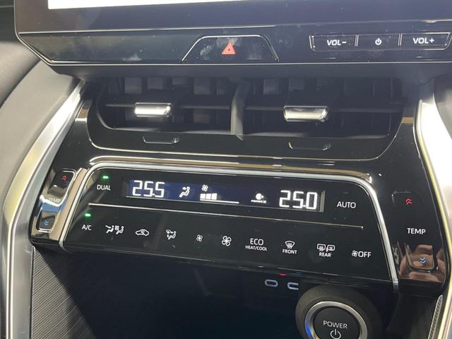 ハリアーハイブリッド Ｇ　登録済未使用車　純正１２．３型ディスプレイＴＶ　バックカメラ　セーフティセンス　ブラインドスポットモニタ　デジタルインナーミラー　電動バックドア　パワーシート　シートヒーター　ステアリングヒーター（23枚目）