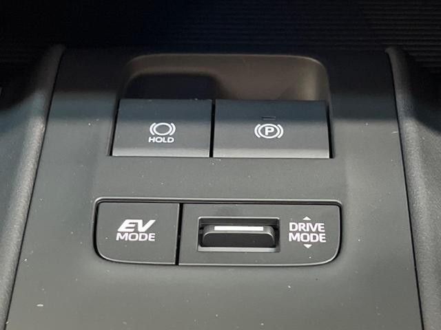 ハリアーハイブリッド Ｇ　登録済未使用車　純正１２．３型ディスプレイＴＶ　バックカメラ　セーフティセンス　ブラインドスポットモニタ　デジタルインナーミラー　電動バックドア　パワーシート　シートヒーター　ステアリングヒーター（24枚目）