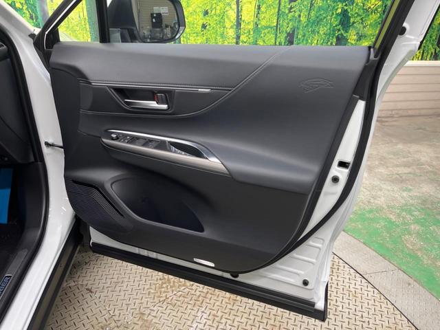 ハリアーハイブリッド Ｇ　登録済未使用車　純正１２．３型ディスプレイＴＶ　バックカメラ　セーフティセンス　ブラインドスポットモニタ　デジタルインナーミラー　電動バックドア　パワーシート　シートヒーター　ステアリングヒーター（41枚目）