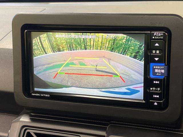 タフト Ｘ　禁煙車　純正ナビフルセグ　バックカメラ　スカイフィールトップ　スマートアシスト　ＬＥＤヘッド　ＥＴＣ　Ｂｌｕｅｔｏｏｔｈ　コーナーセンサ　電動パーキングブレーキ　オートブレーキホールド　ＤＶＤ再生（5枚目）