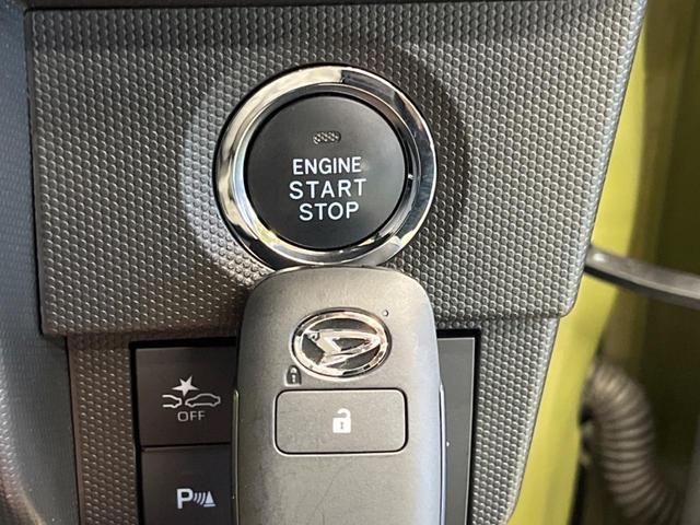 タフト Ｘ　禁煙車　純正ナビフルセグ　バックカメラ　スカイフィールトップ　スマートアシスト　ＬＥＤヘッド　ＥＴＣ　Ｂｌｕｅｔｏｏｔｈ　コーナーセンサ　電動パーキングブレーキ　オートブレーキホールド　ＤＶＤ再生（22枚目）