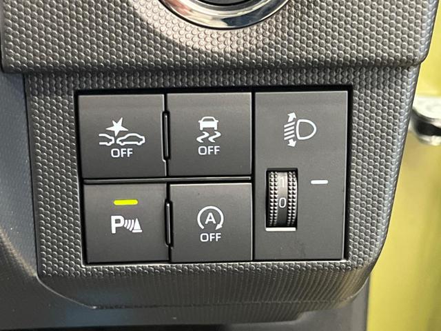 タフト Ｘ　禁煙車　純正ナビフルセグ　バックカメラ　スカイフィールトップ　スマートアシスト　ＬＥＤヘッド　ＥＴＣ　Ｂｌｕｅｔｏｏｔｈ　コーナーセンサ　電動パーキングブレーキ　オートブレーキホールド　ＤＶＤ再生（26枚目）